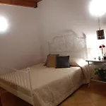 Il Centro דירה *
